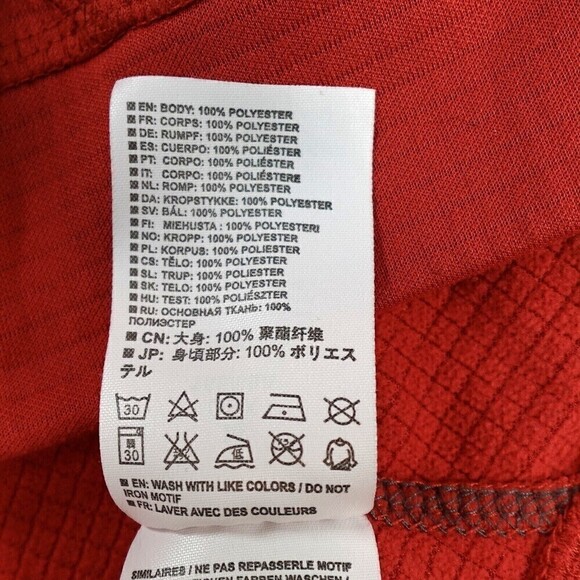 Demarini Baseball Shirt Mens Medium Red Raglan Heater Fleece Logo Pullover Top - Picture 11 of 13